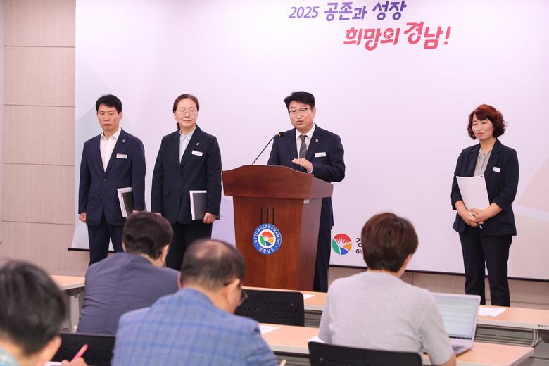 경남농업, 혁신 기술로 미래를 연다....