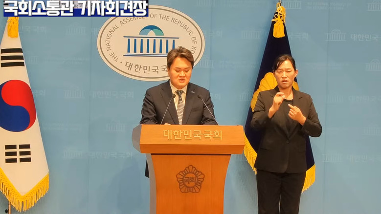 김지호 대변인(더불어민주당),더불어민...