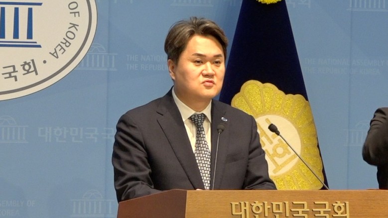 민주당 “코리아 디스카운트 주범은 국...