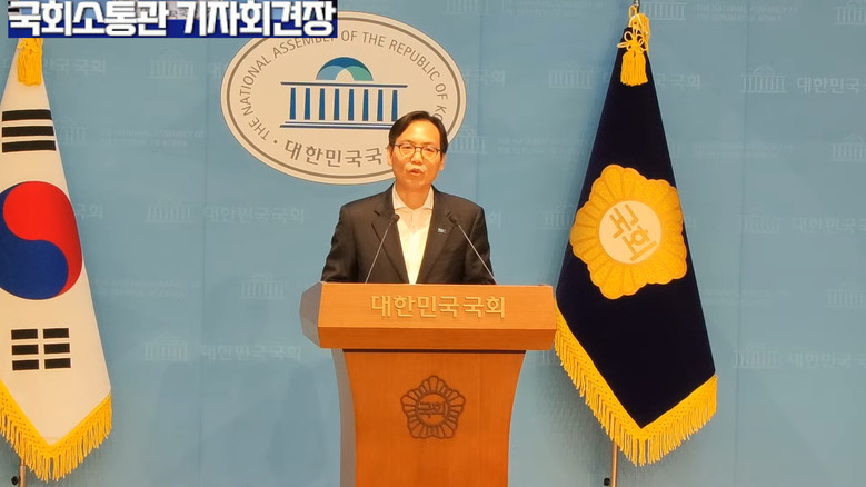 박찬규 부대변인(조국혁신당), 한강버...