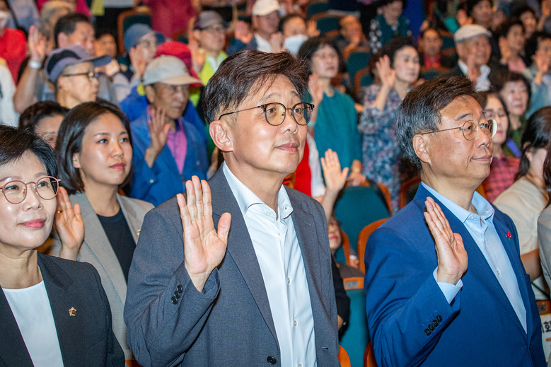 성남시의회, 제29회 노인의 날 기념...