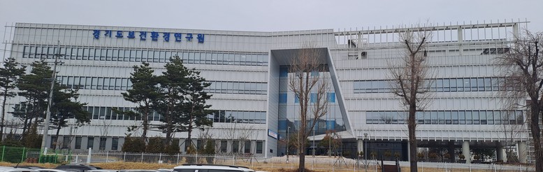 경기도보건환경연구원, 추석 성수식품 ...