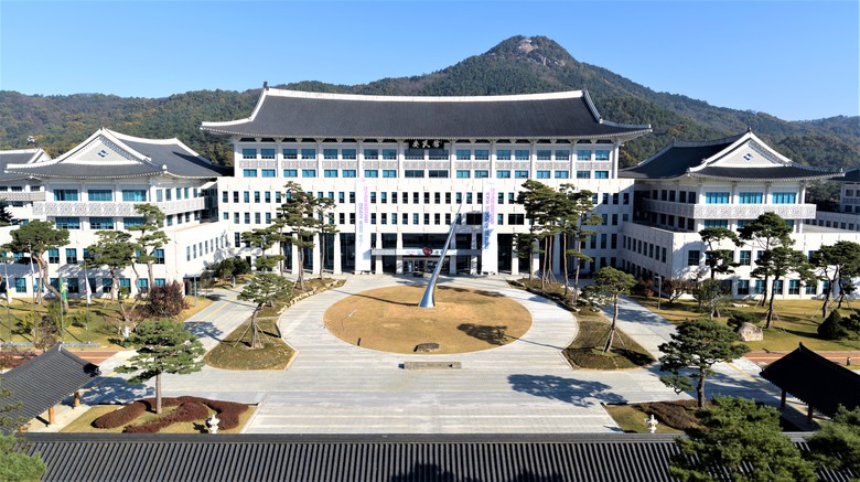 경북도, 지방세 체납 특별징수 활동 ...