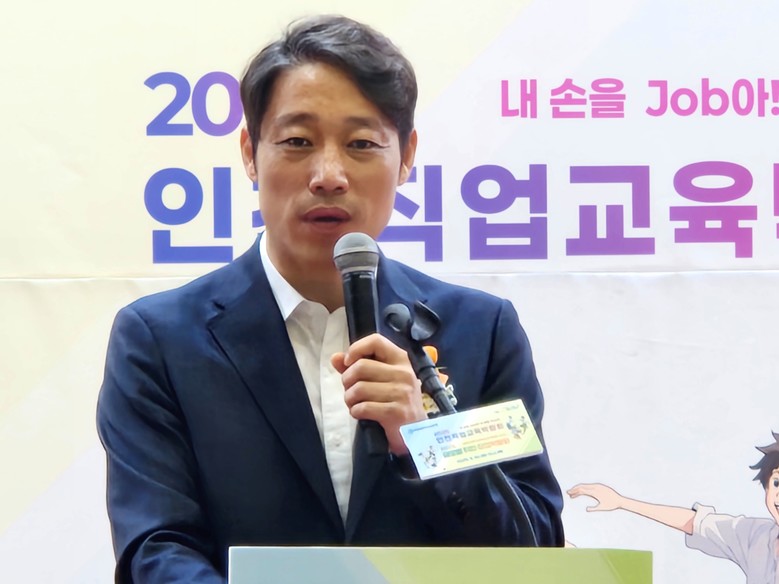 인천시의회 이용창 교육위원장,‘202...
