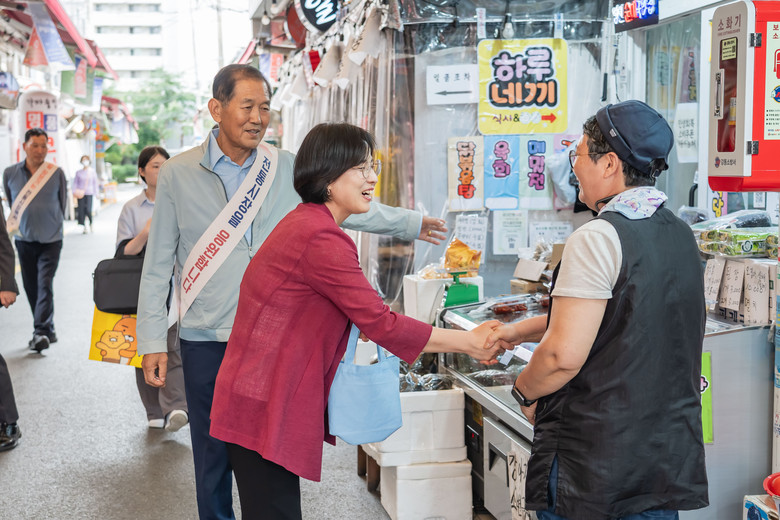 강동구, 추석 명절 맞아 전통시장 방...