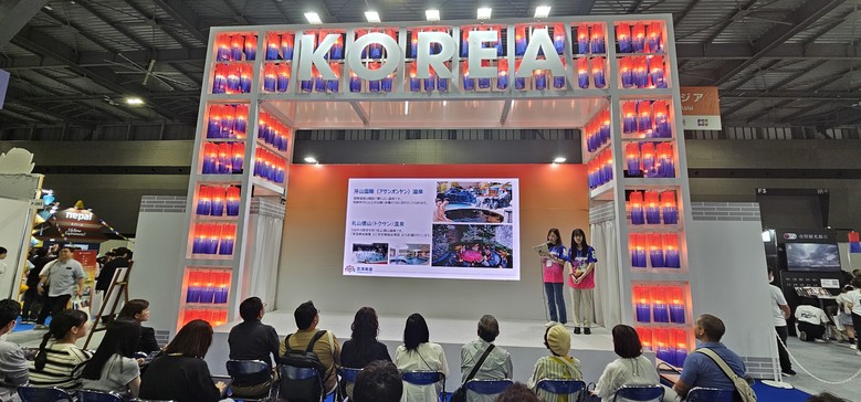 충남도, 일본에서 백제문화·서해안 매...