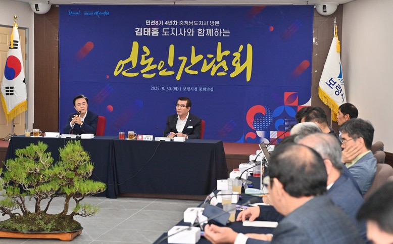 글로벌 해양레저관광도시 조성 “총력”...