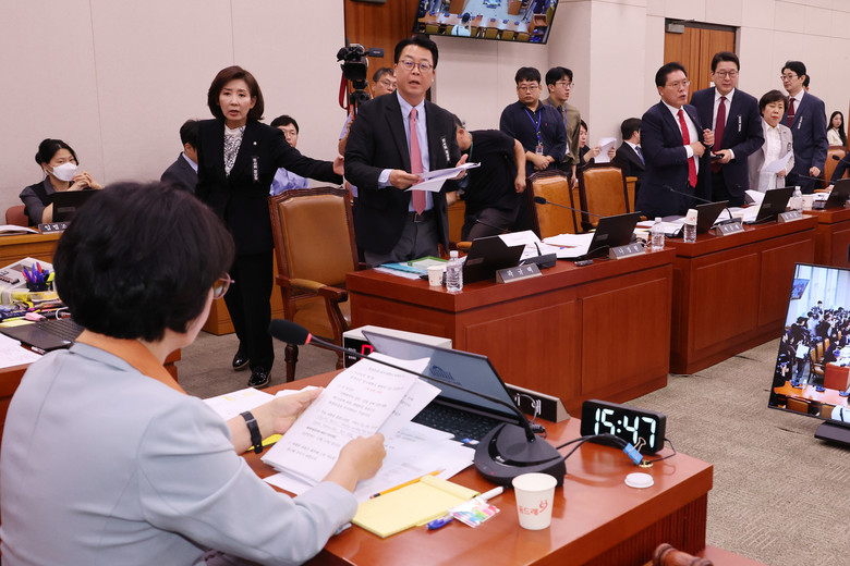 국회 법제사법위원회, 3월 15일 대...