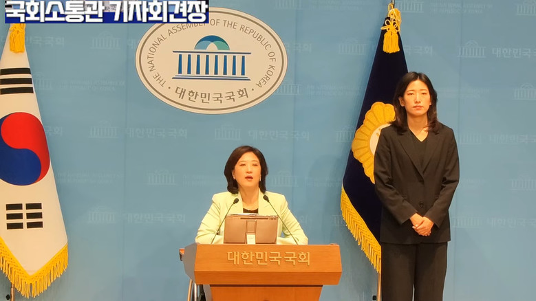 최보윤 의원(국민의힘),국민의힘 최보...