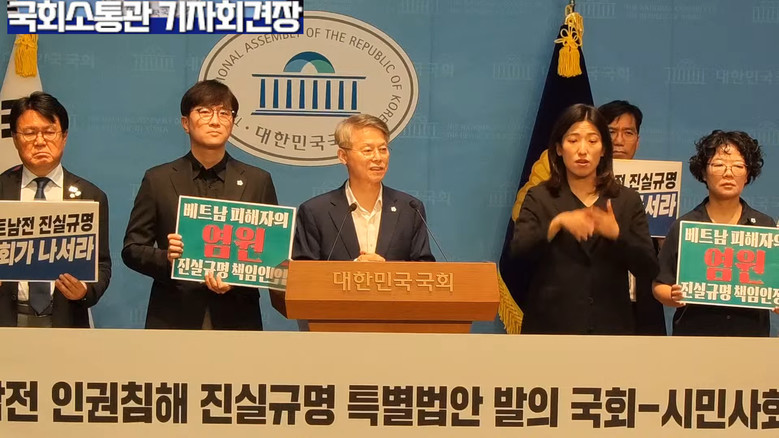 민형배 의원(더불어민주당), 김준형 ...