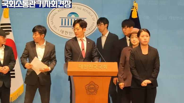박충권 의원(국민의힘) 외,통일부 탈...