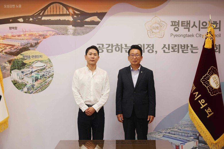 강정구 평택시의회 의장, 동유럽서 한...