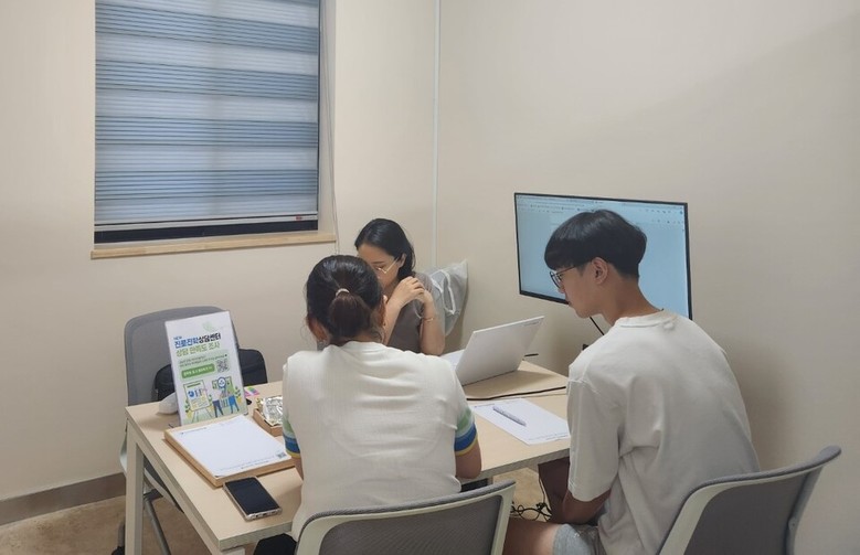 전남교육청, 2026 대입 수시전형 ...