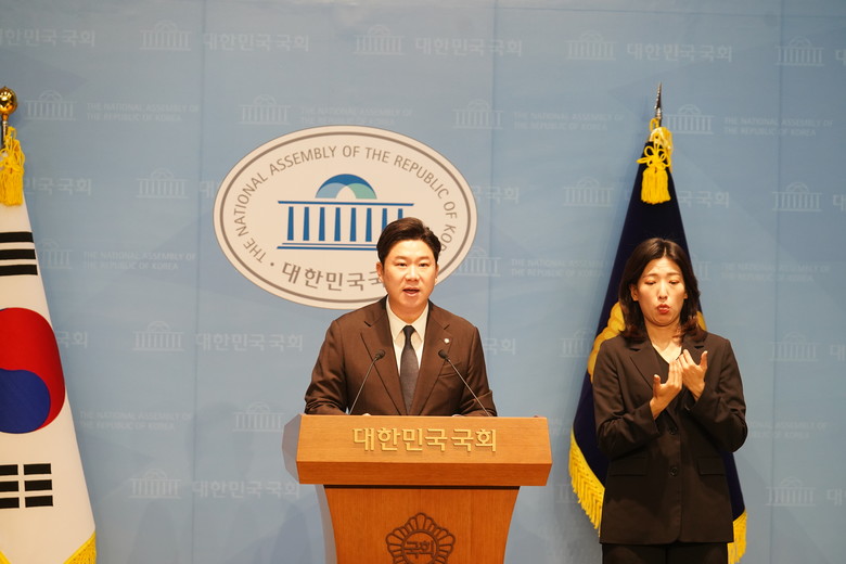 진종오 "민주당 경선서 종교단체 활용 시도 정황"…녹취록 공개