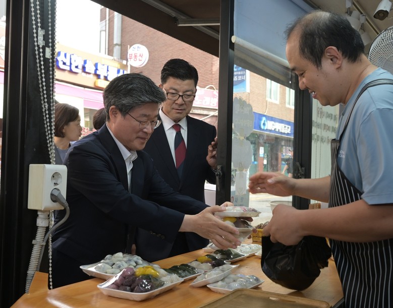 김길성 중구청장, 추석 앞두고  전통...