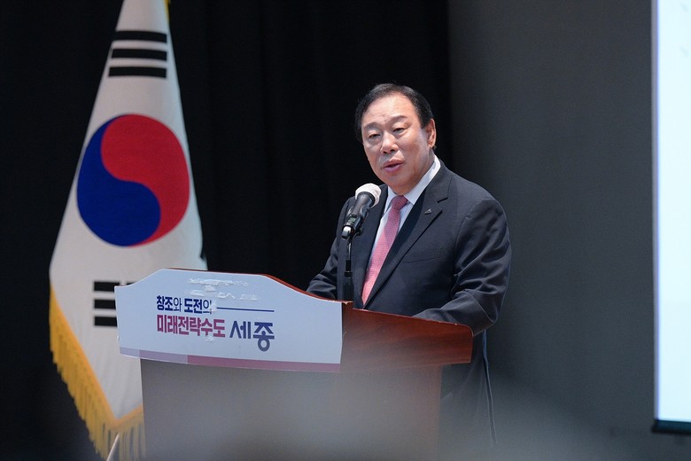 최민호 시장 "국정자원 화재 반면교사...