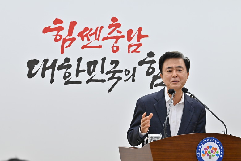 “경찰학교 유치, 단일화로 공동 대응...