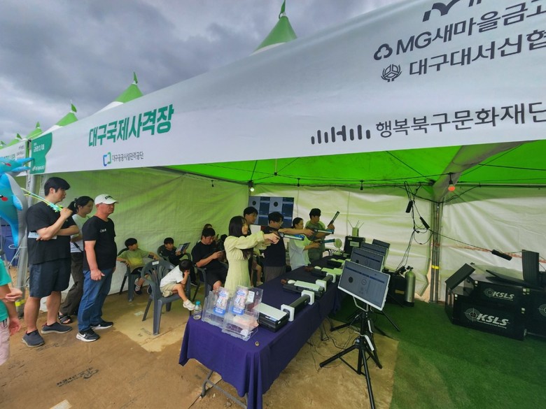 대구국제사격장, 금호강 바람소리길 축...
