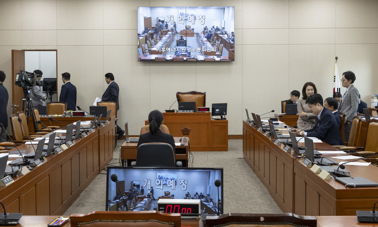 국회 기후에너지환경노동위원회, SPC...