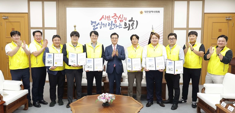 대전시의회 조원휘 의장, “따뜻한 나...