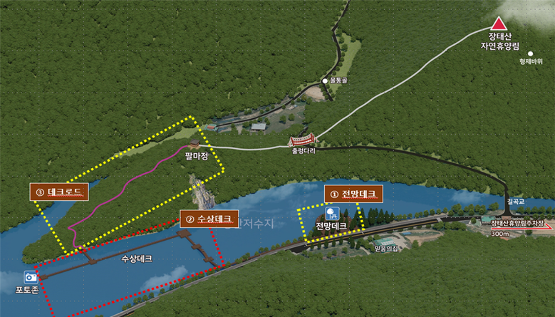 대전 서구, 장태산 물빛 거닐길 10...