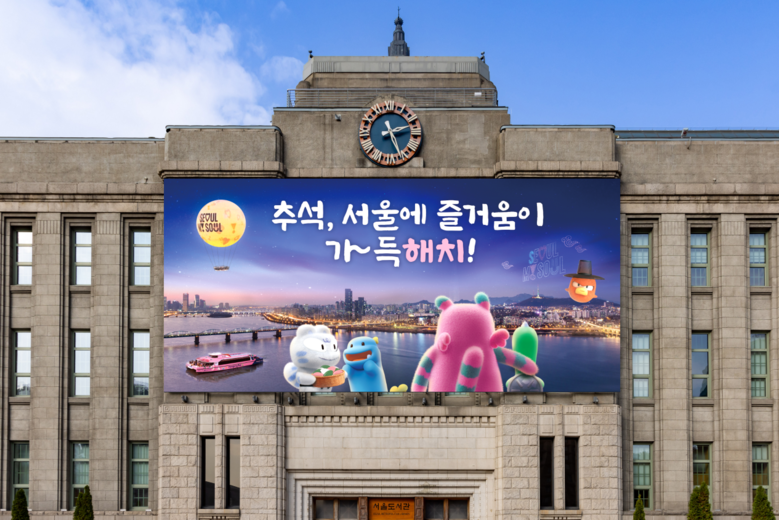 소규모 건축 용적률 완화, 규제철폐 ...