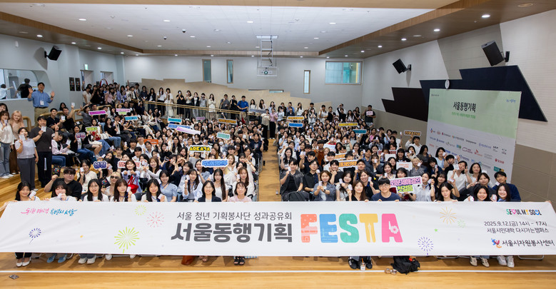 취업 돕는 챗봇부터 유해식물 잡는 로...