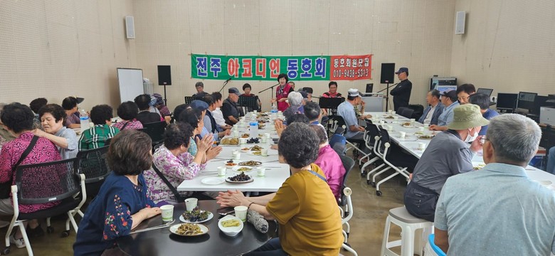 행복나눔자원봉사단 한가위 명절 앞두고...
