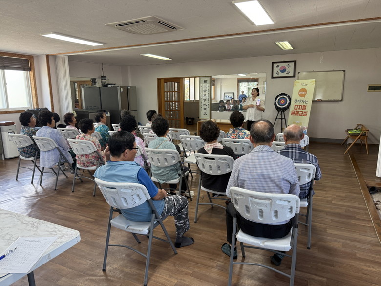 고흥군, 스마트폰 활용 술술~ 생활디...