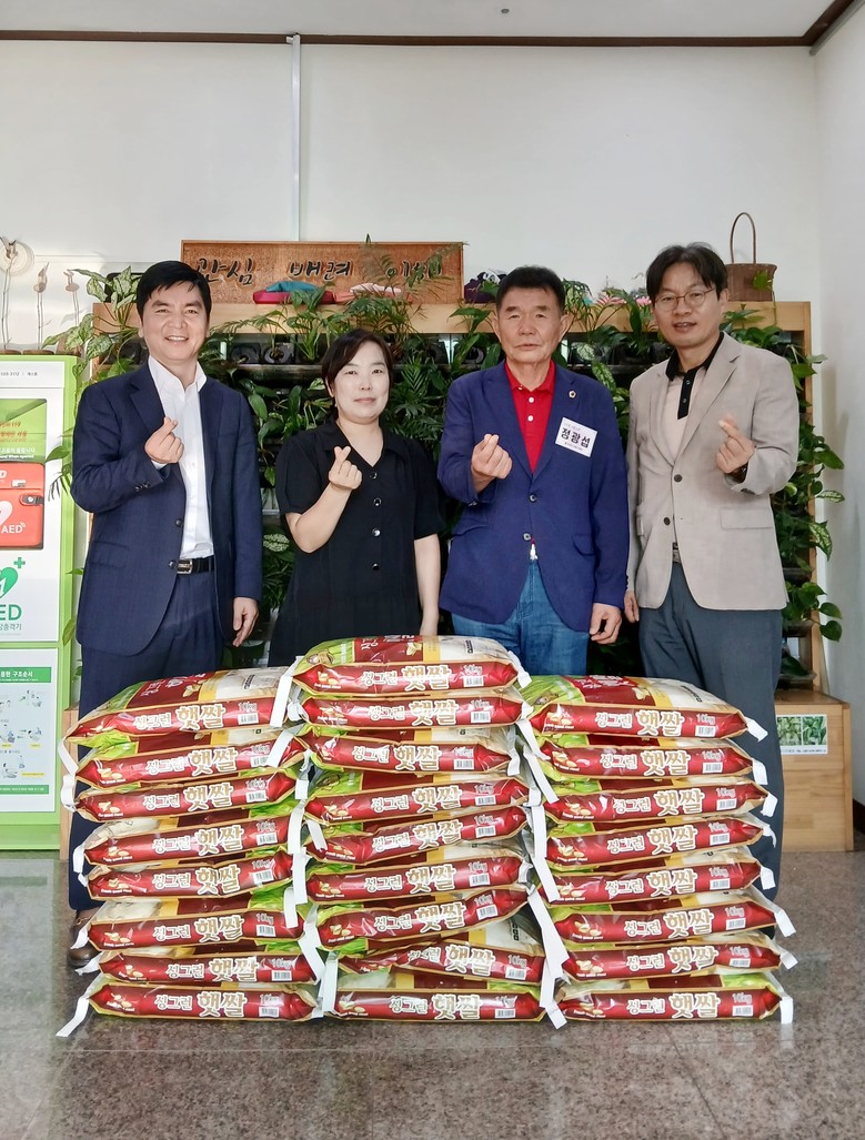 충남도의회, 추석 명절 맞아 사회복지...