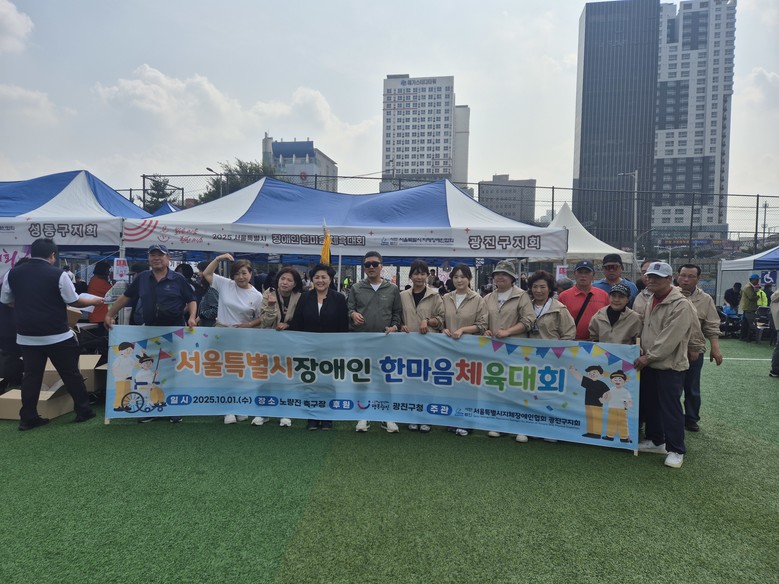 김영옥 보건복지위원장, 『2025 서...