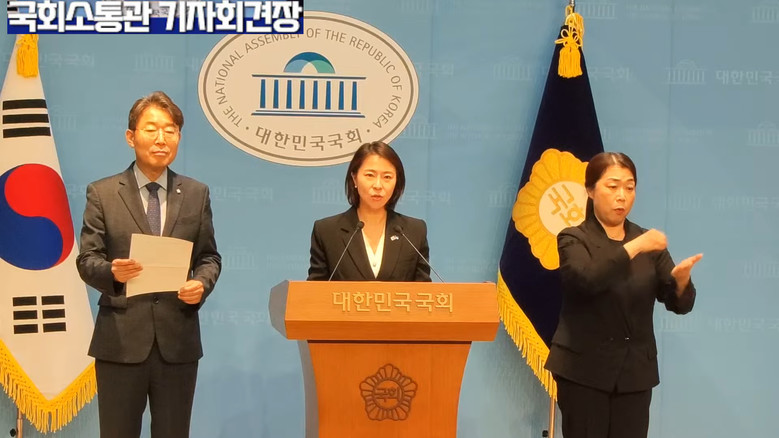 최기상 의원(더불어민주당) 외,김경 ...