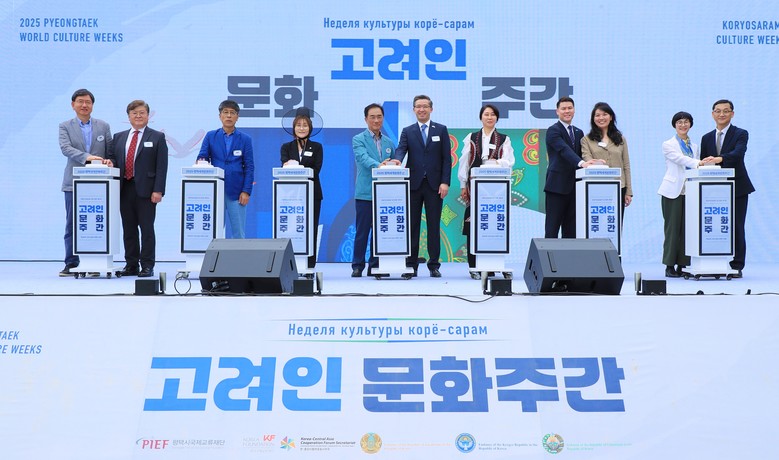‘고려인 문화주간’, 성황리에 마무리...