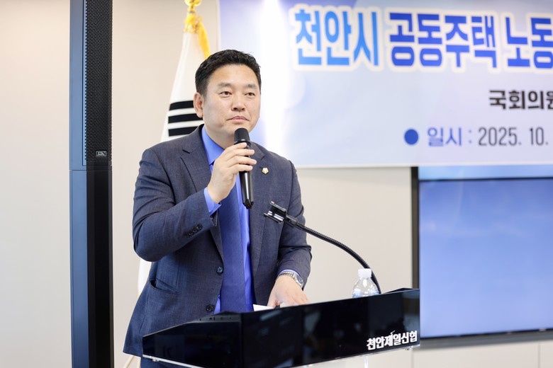 천안시의회 조은석 의원,  천안시 공...