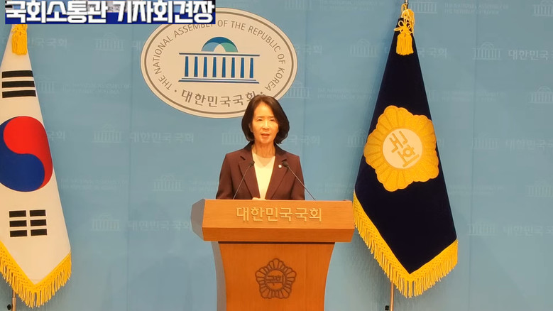 최수진 원내수석대변인(국민의힘) 이재...