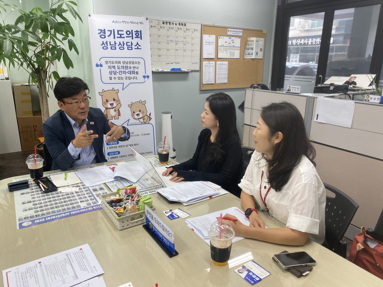 최만식 경기도의원, 장애아동 놀 권리...
