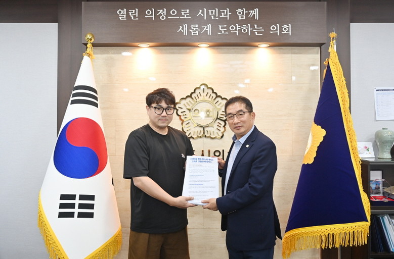 파주 산내마을 주민, “산내마을 복합...