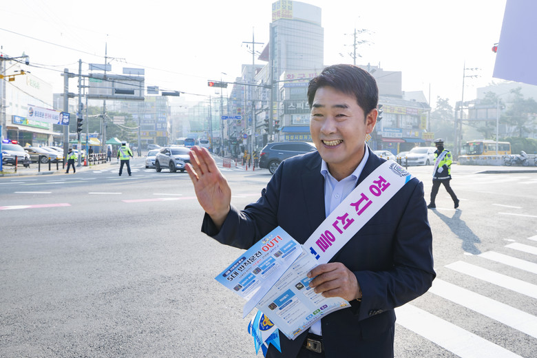 화성특례시의회, 시민 교통안전 위해 ...