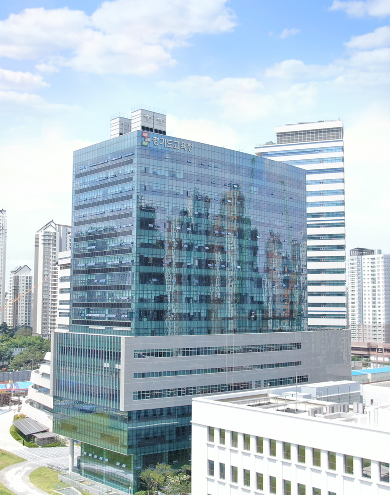 경기미래교육, 학교 중심의 정책 실행...