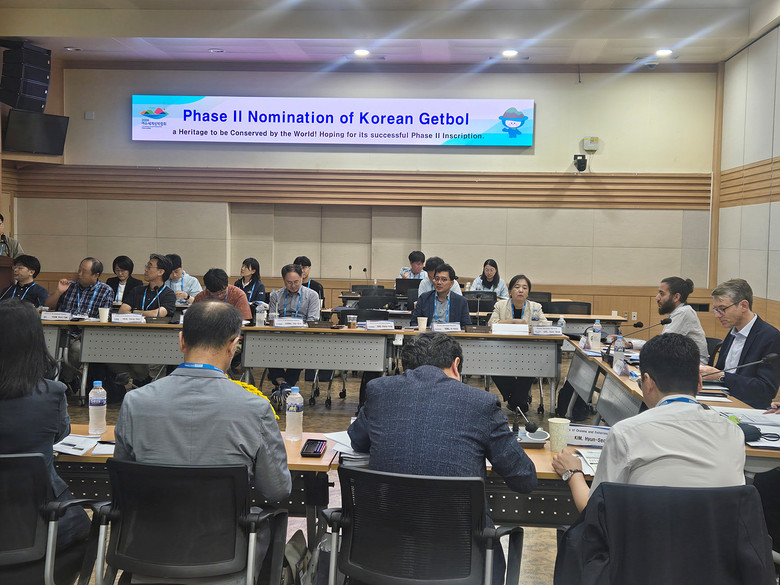 여자만 여수갯벌, 유네스코 세계유산 ...