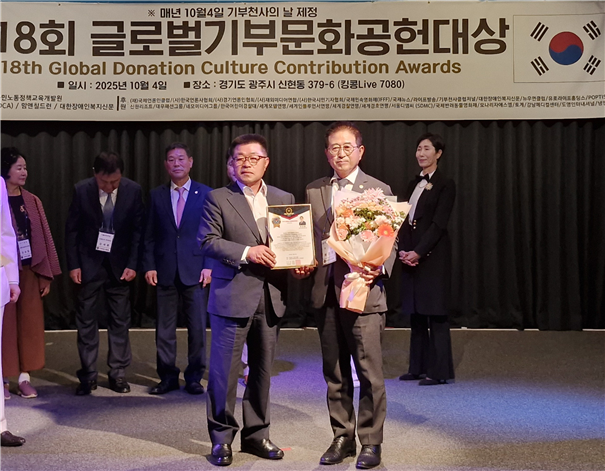 광주시의회 허경행 의장, ‘제18회 ...