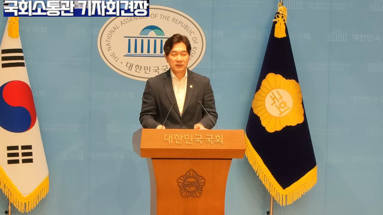 박성훈 수석대변인(국민의힘),  ▲