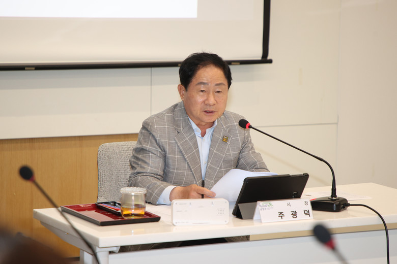 남양주시, 아동 대상 범죄 예방 위해...