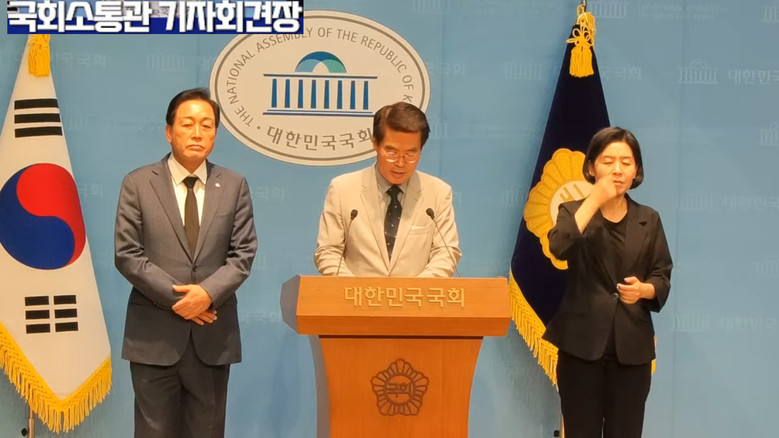 김선교 의원(국민의힘) 외,양흥 공흥...