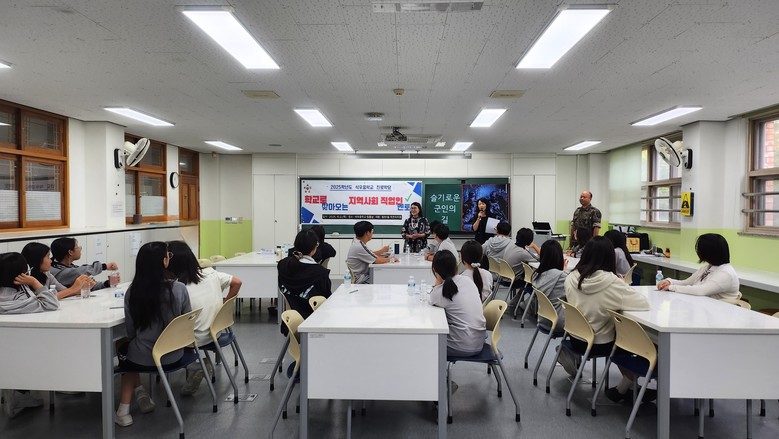 화성특례시 동탄1동 주민자치회, ‘찾...