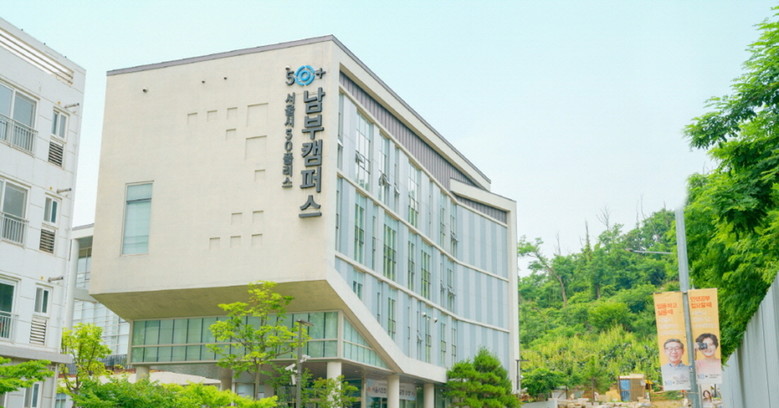 청년취업사관학교 24호 