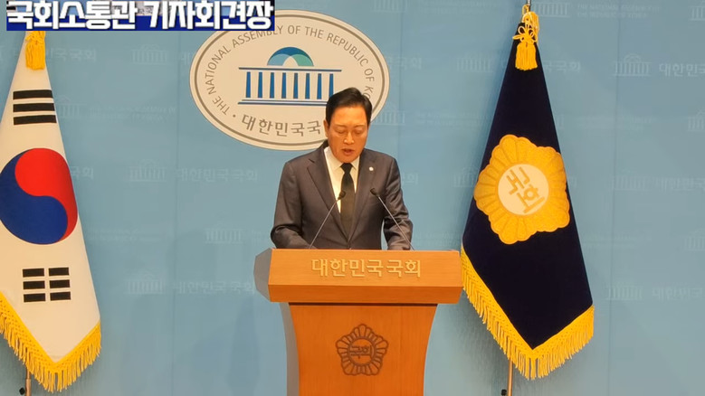 김선교 의원(국민의힘) 양평 공무원 ...