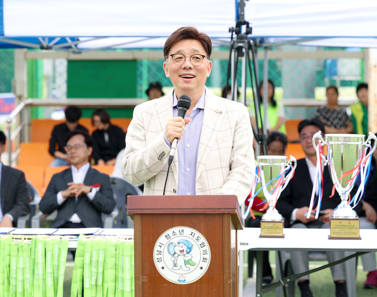 성남시의회, 제12회 학교폭력 예방을...
