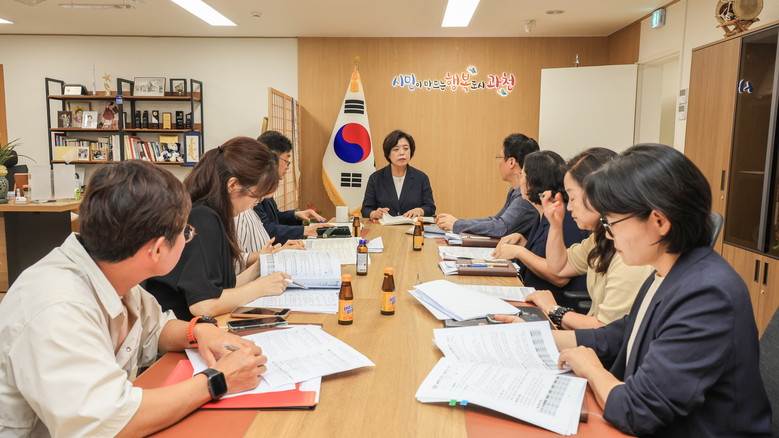 과천시, 2026년도 업무계획 보고회...