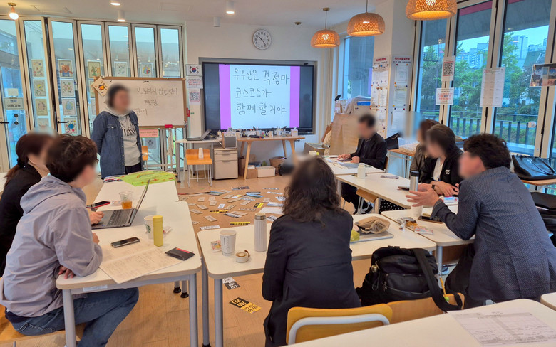 환경교육도시 서대문구, 연세대와 